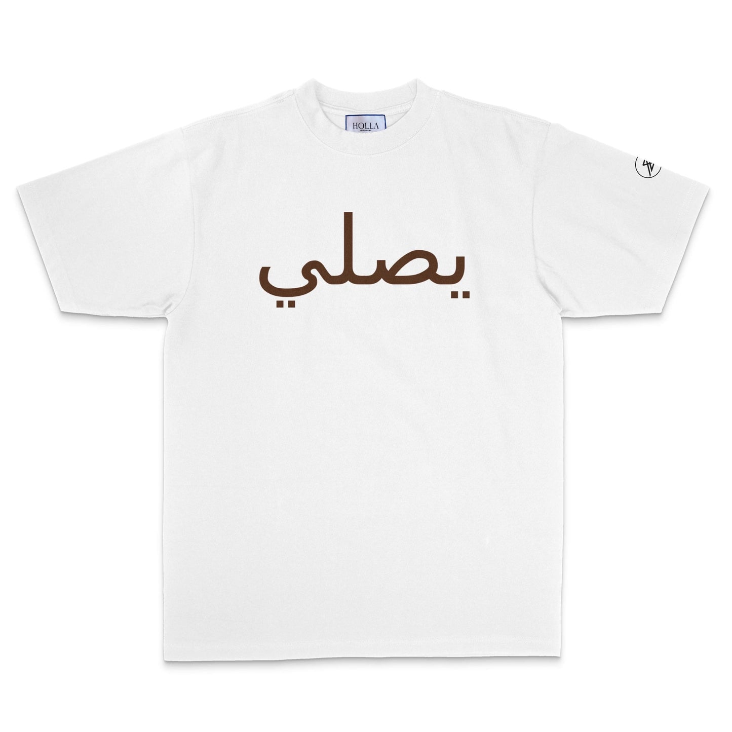 "PRAY" T-SHIRT - WHITE