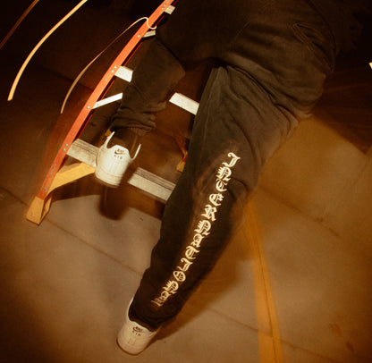 44 HOLLA INTL. SWEATPANTS - VINTAGE